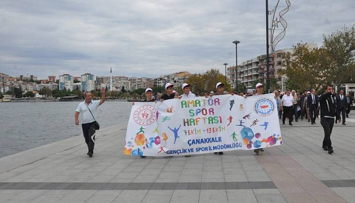 “Gençlerimizin spor yapma konusunda teşvikini isteyeceğiz”