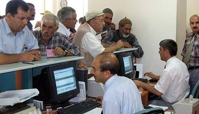 Fark ödemesi desteği başvuruları yarın başlıyor