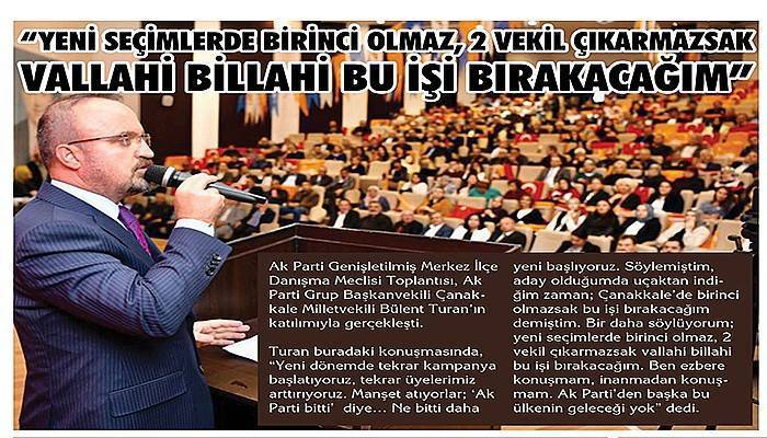 “Bunu bize mal edenlere hakkımı helal etmiyorum” (VİDEO)