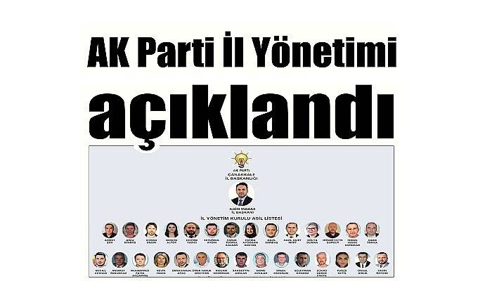AK Parti İl Yönetimi açıklandı