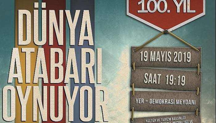 Tüm dünya aynı anda ‘Atabarı’ oynayacak