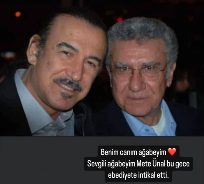 Cihan Ünal, Mete Ünal