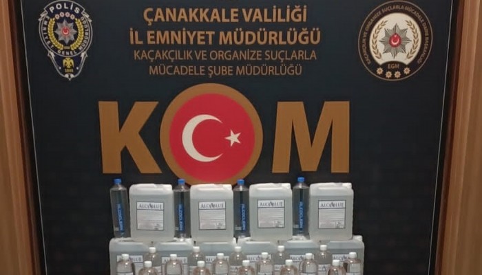 Alkol ve Tütün Operasyonu