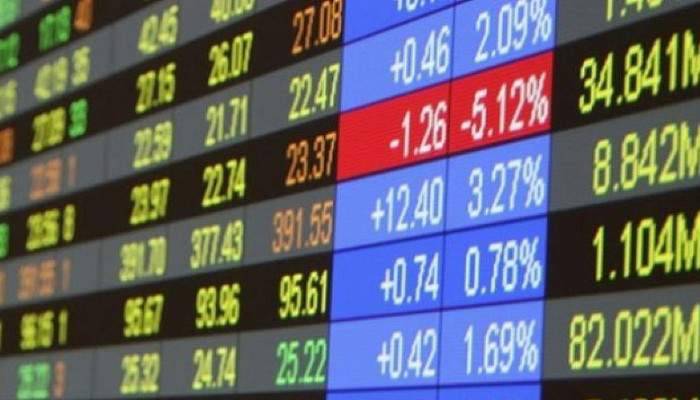 Borsa günü düşüşle tamamladı