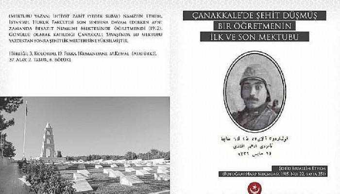 TARİHİ ALAN BAŞKANLIĞI'NDAN ÖĞRETMENLER GÜNÜ'NDE ANLAMLI PAYLAŞIM