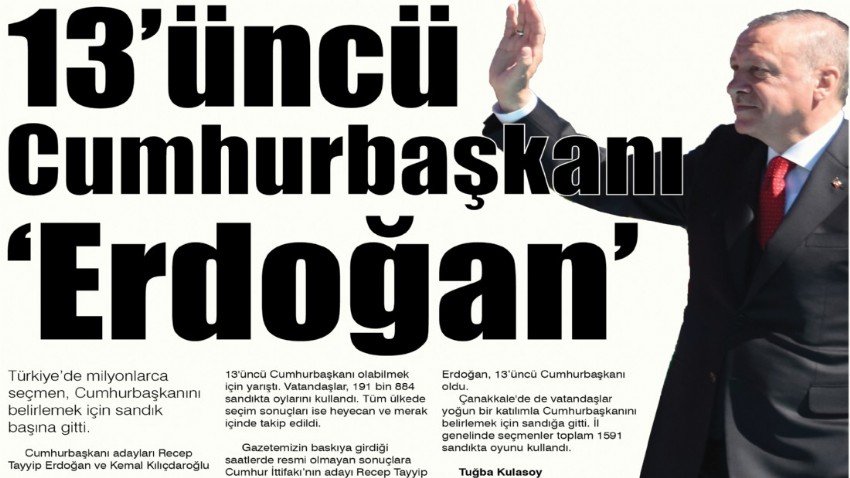 13’üncü Cumhurbaşkanı ‘Erdoğan’