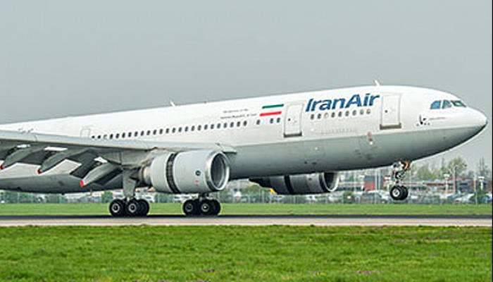 Havada ABD-İran gerilimi