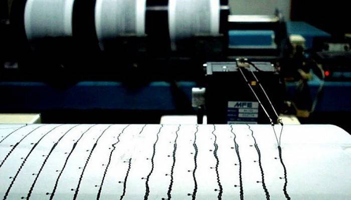  Adıyaman Samsat ilçesinde 3.3 büyüklüğünde deprem 