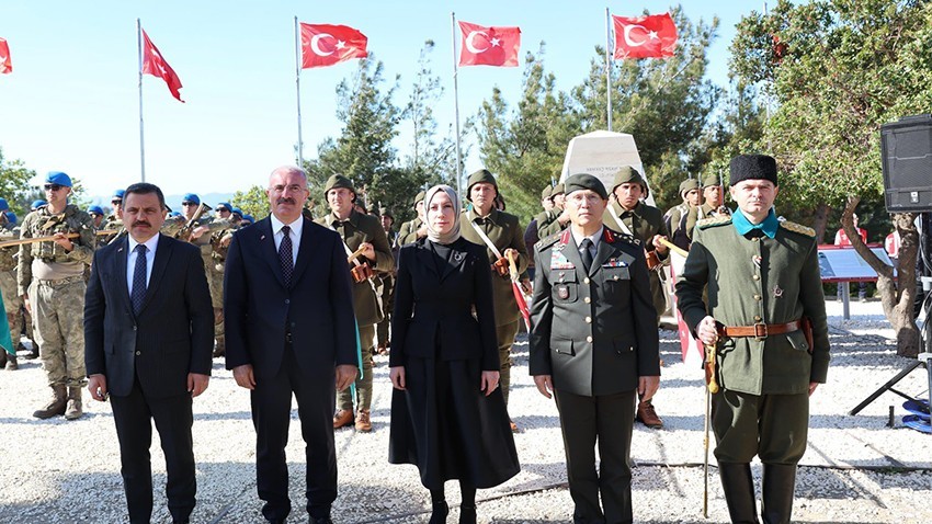 Conkbayırı’nda 57. Alay Sancağı Teslim Edildi