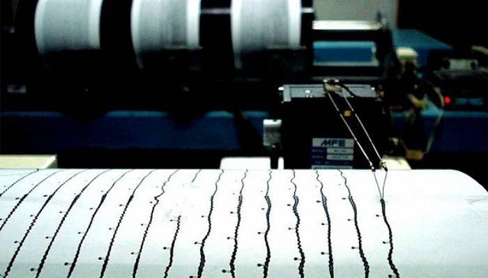 Ege Denizi'nde 4.9 büyüklüğünde 