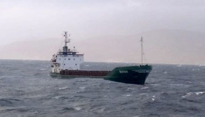 Kuru Yük Gemisi Çanakkale Boğazı'nda Makine Arızası Yaptı