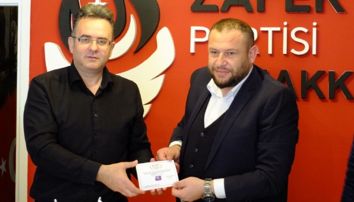 EYT Yönetiminden Zafer Partisine Ziyaret