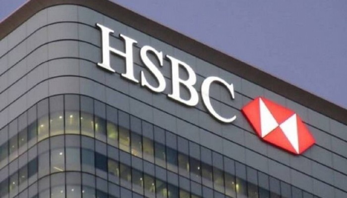 HSBC, dolar/TL tahminini yükseltti