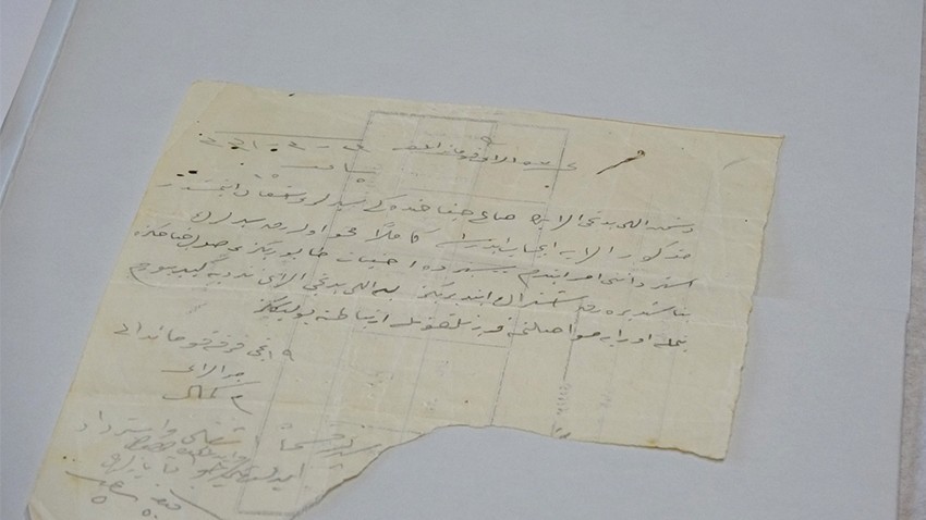 Atatürk'ün imzaladığı emir deşifre edildi