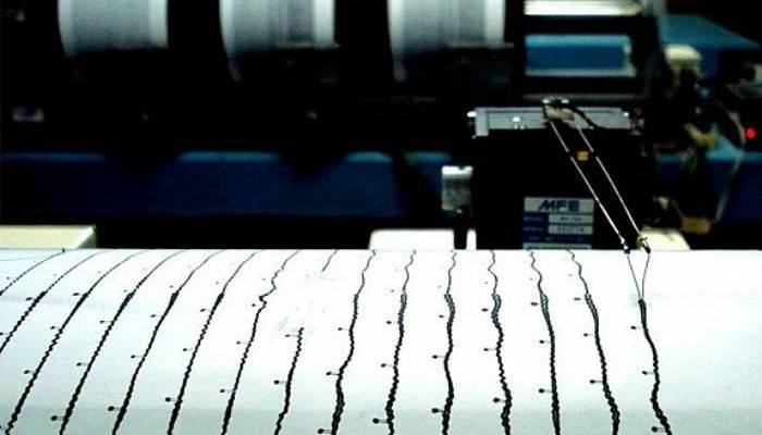 Çanakkale'de korkutan deprem