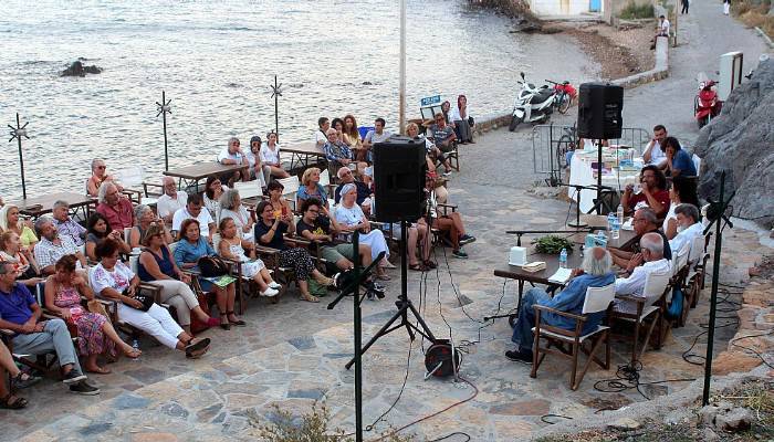 Homeros Okuma Günü gerçekleşti