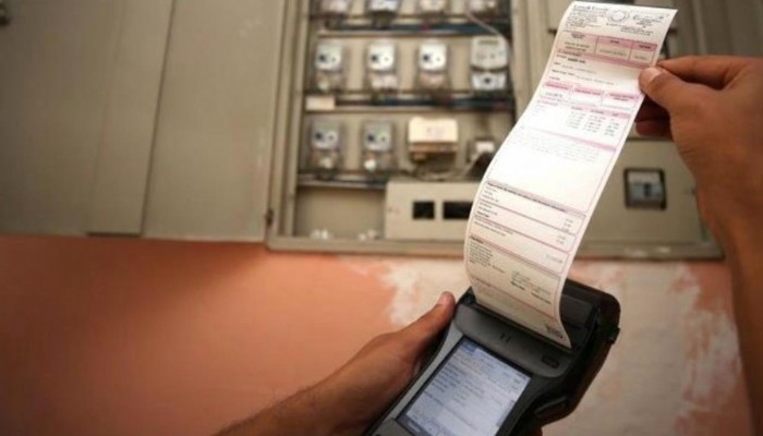 SANAYİCİ VE BÜYÜK TÜKETİCİLERE ŞUBAT AYINDA DOĞAL GAZDA YÜZDE 16, ELEKTRİKTE YÜZDE 13-16 ARASI İNDİRİM OLACAK
