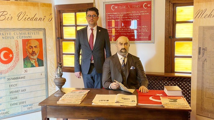 Rektör Erenoğlu, Mehmet Akif Ersoy Müze Evi’nin ziyaret etti