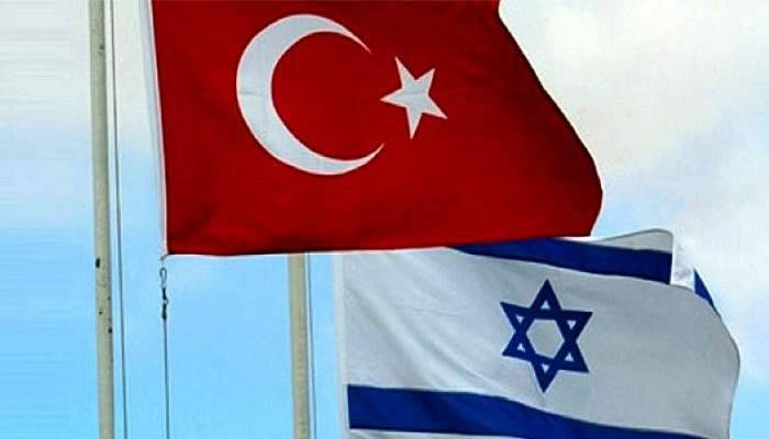 İşte Türkiye ile İsrail'in Gazze anlaşmasının detayları