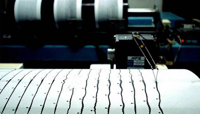 Gümüşhane'de korkutan deprem