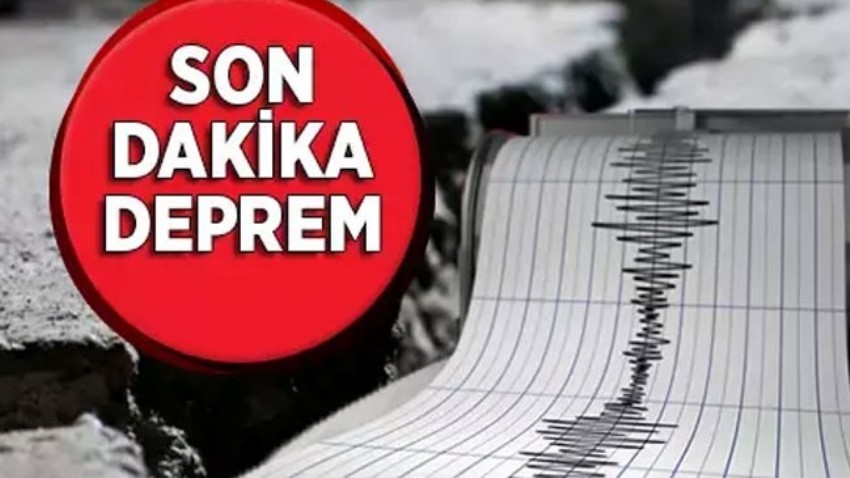 Sahur vaktinde deprem oldu (VİDEO)