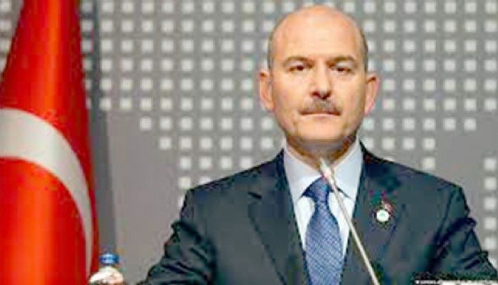 Bakan Soylu; ‘Türk Polis Teşkilatı Bu Aziz Milletin Gururu Olmaya Devam Edecektir’