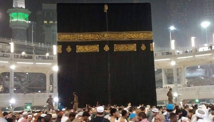 Diyanet: Ek ücreti koyan Suudi Arabistan