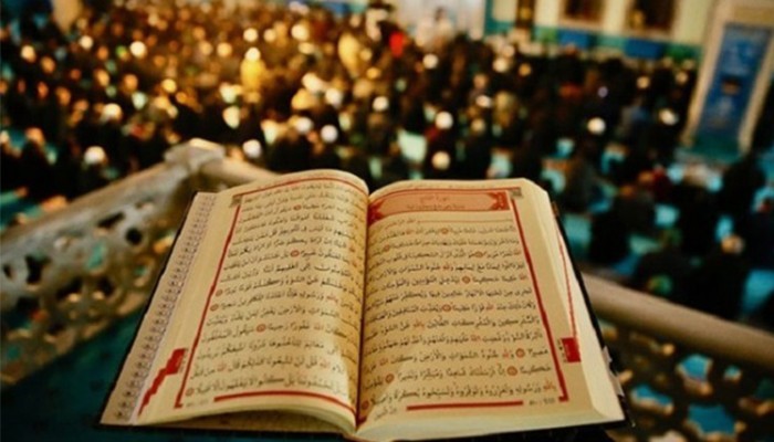 Çanakkale’de İsveç'te Kur'an-ı Kerim Yakılmasına Tepki Gösterildi