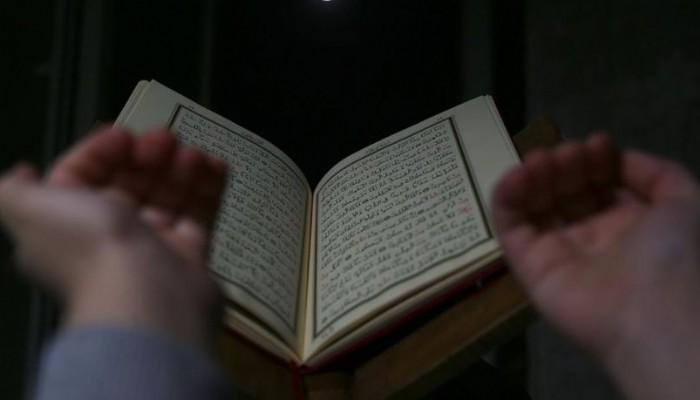 MUKADDES ÜÇ AYLAR BAŞLADI
