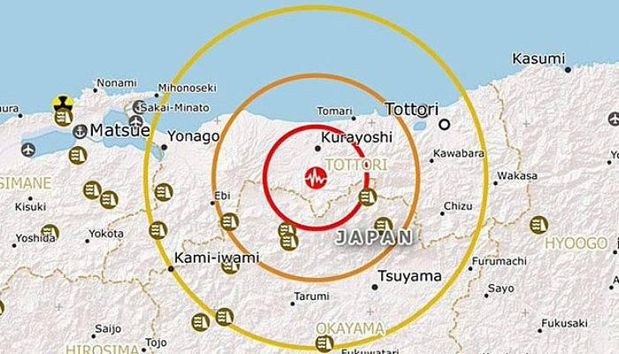 Japonya 6.2’lik depremle sarsıldı
