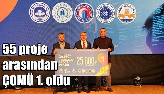 55 proje arasından ÇOMÜ 1. oldu