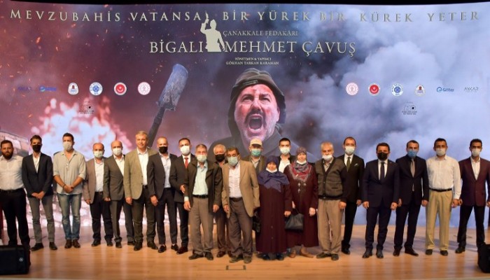 Çanakkale Fedakarı Bigalı Mehmet Çavuş Belgeselinin Galası Yapıldı (VİDEO)