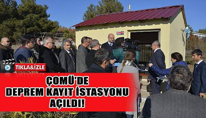  ÇOMÜ'de deprem kayıt istasyonu açıldı