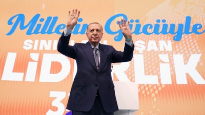“Ülkemizin önünde yeni bir dönemin kapıları aralanıyor”