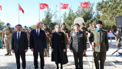 Conkbayırı’nda 57. Alay Sancağı Teslim Edildi