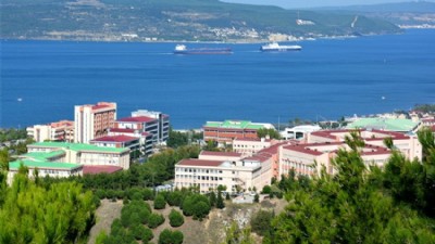ÇOMÜ’ye Yeni Öğretim Üyesi Alımları Başladı