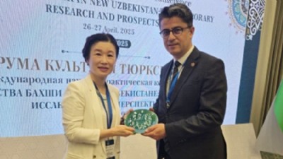 ÇOMÜ ve Güney Kore  Dongduk Üniversitesi Arasında  “İpek Yolu Türkoloji” Programı Başlıyor