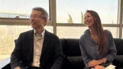 ÇOMÜ’den Japonya’ya Akademik Köprü