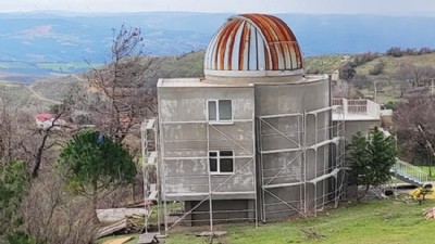 ÇOMÜ Ulupınar Gözlemevi’ne Strateji ve Bütçe Başkanlığı Desteği