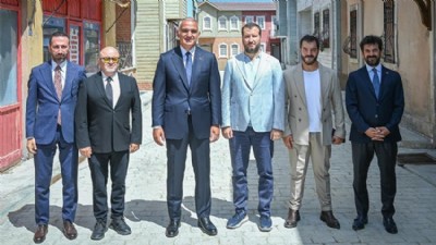 Dünyanın Gözü Türk Dizilerinde