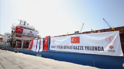 Türkiye'nin Gazze için hazırladığı 8'inci yardım gemisi Mersin'den uğurlandı